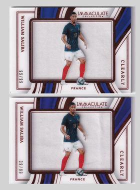 球星卡 萨利巴 镜面球衣 99编 2023-24 IMMACULATE 法国 阿森纳