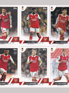 球星卡 阿森纳 2022-23 Topps ucc欧战 萨卡 厄德高 马丁内利