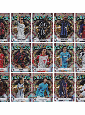 球星卡 golazo进球特卡2023-24 Topps 梅西 C罗 伊布 穆夏拉 贝尔