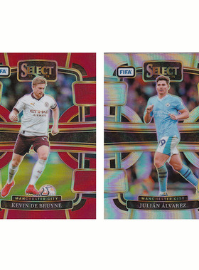 球星卡 德布劳内 阿尔瓦雷斯 红折 2023-24 select FIFA 曼城