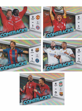 球星卡 逆转特卡 comebacks 2023-24 Topps 欧冠 杰拉德 本泽马