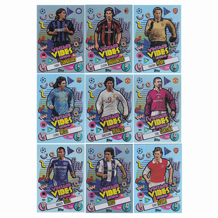 球星卡 复古传奇特卡 游戏版 2024 Topps 梅西 C罗 伊布 坎通纳