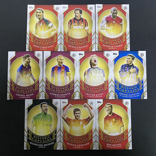 球星卡 功勋队长2024-25 Topps UCC 梅西 萨内蒂 杰拉德 马尔蒂尼