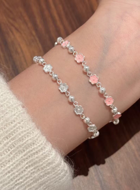 小桃灼灼手链女桃花蝴蝶轻奢小众精致手串2025简约清新手饰品送礼