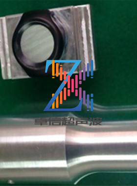 广州20KHz 2000W表壳镜片超声波焊接机械15KHz 2600W超音波熔接机