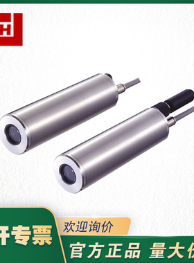 双色型红外测温仪IR-SAH10N 日本CHINO千野 900-2500度