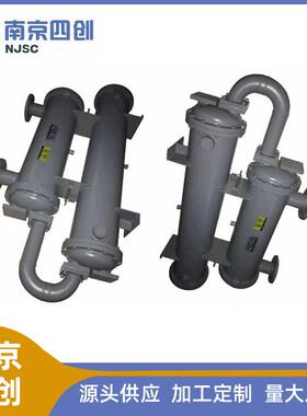 柳空压机油冷却器2205190809  YLR47.5水冷却器换热散热器