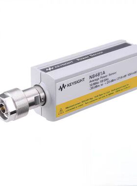 租售/回收 KEYSIGHT是德科技 N8488A 功率传感器 议价出售