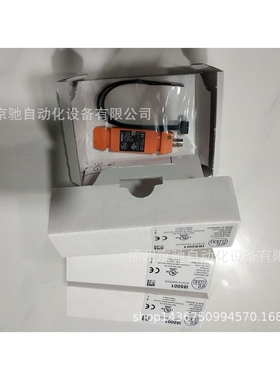 TT1081 TT1250 TT1281 TT1291 TT2050 TT2081 TT2250 TT2281