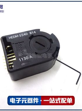 HEDM-5540-B14 光学编码器码盘脉冲1000线 内径5mm 三相HEDM-5540
