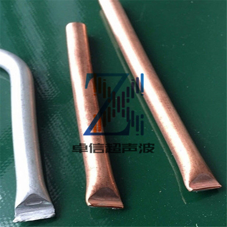 东莞莞城冰箱空调制冷管金属超声波封切机械超音波金属点焊接设备