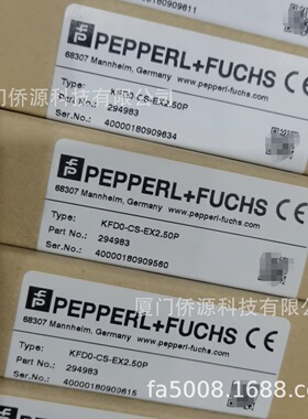 KFD0-CS-EX2.50P倍加福安全栅 订货号294983量大价优原装现货议价
