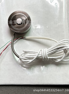 honeywell霍尼韦尔060-0239-04压力LOAD测53型5KLB传感器5000 LBS