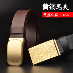 男士 带加长34mm 尾夹扣腰带休闲百搭头层牛皮真皮皮带纯黄铜板扣裤