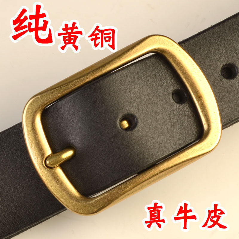 男士黄铜针扣腰带头层牛皮真皮皮带休闲百搭裤腰带手工加长 38mm