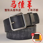 男士 英国马缰革透染浸蜡整张头层牛皮植鞣革不锈钢扣头高档腰带38