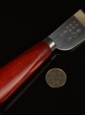 手工DIY皮料切割刀具 裁皮刀 削皮刀 皮艺切皮刀 古月秀次刀