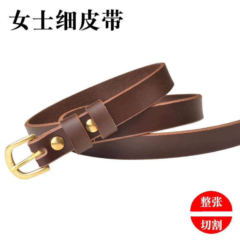 女士植鞣革细皮带针扣裤腰带