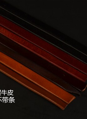 原创复古男女款朋克风手链