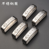 304不锈钢刻字皮带圈环皮带卡扣圈腰带皮带配件固定扣介子裤 带圈