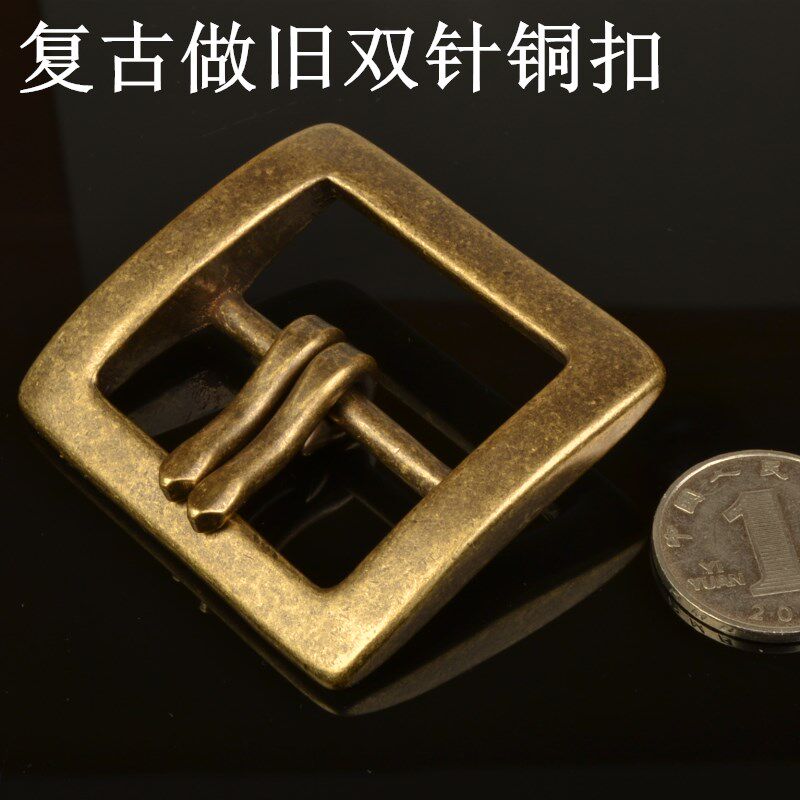 黄铜皮带扣头 美式复古做旧款式腰带扣 日字扣双针针扣38裤带头
