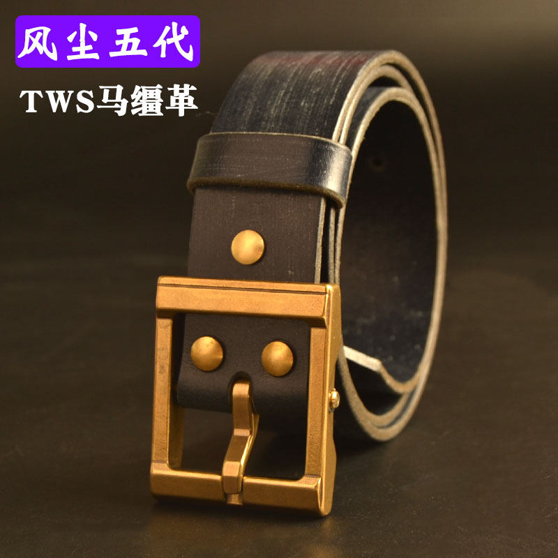 风尘五代黄铜扣头TWS马缰革针扣腰带男士 非纯铜针式手工皮带38