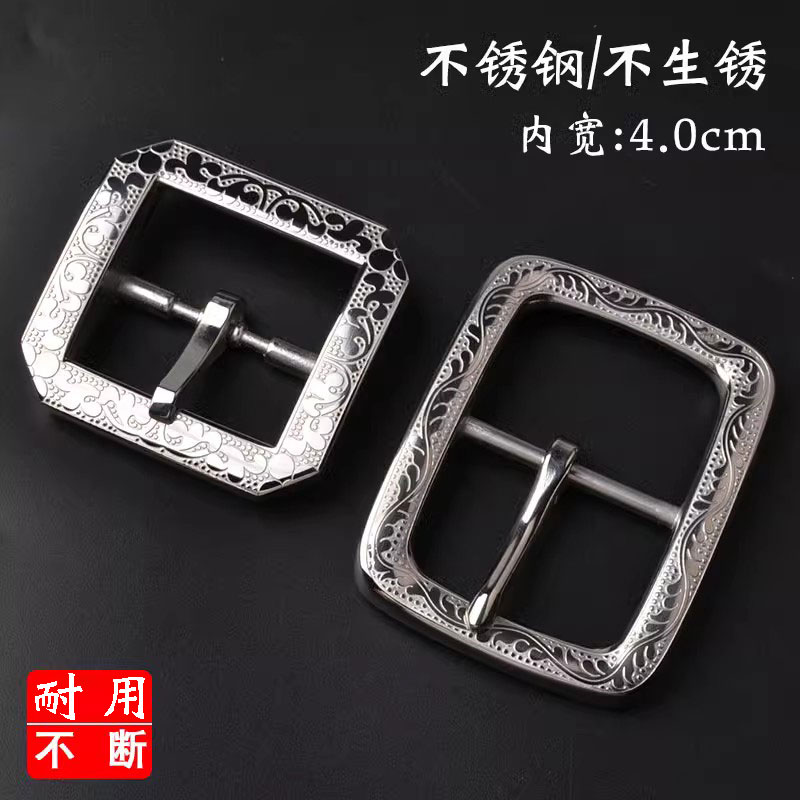 加厚不锈钢皮带头不生锈不褪色