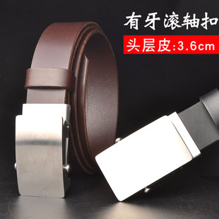 男士304不锈钢老式滚轴扣腰带无牙无孔裤腰带头层牛皮皮带商务36