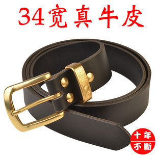 男款真皮皮带休闲纯黄铜针扣头层牛皮腰带透染植鞣革男士裤带加长