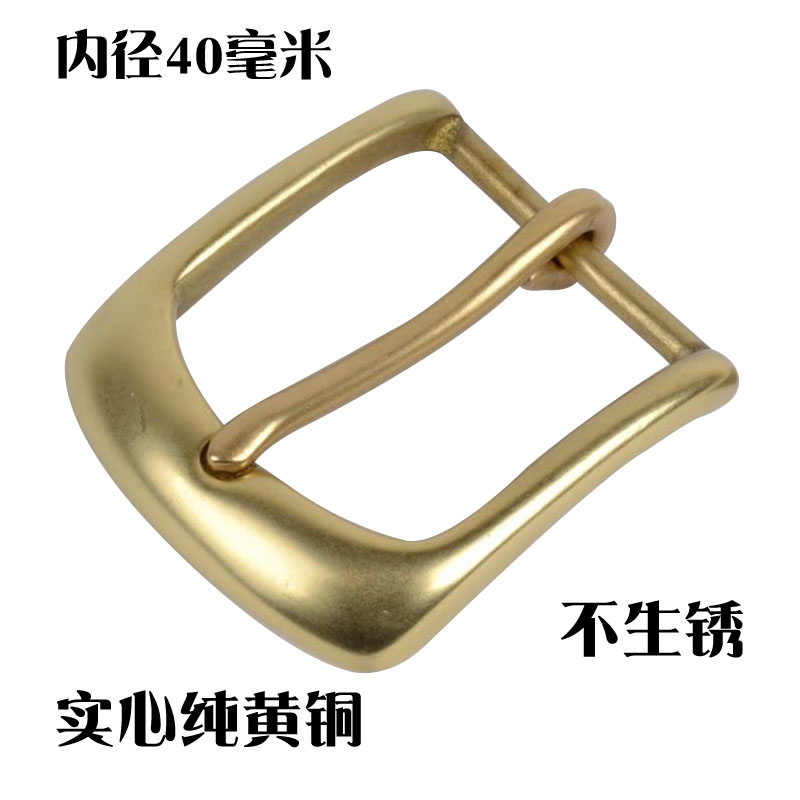 针扣皮带头男士腰带扣头