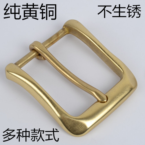 纯铜扣男士皮带扣头口字针式男款