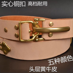 骑兵扣皮带植鞣革头层牛皮针扣腰带真皮男士快开裤腰带大码休闲