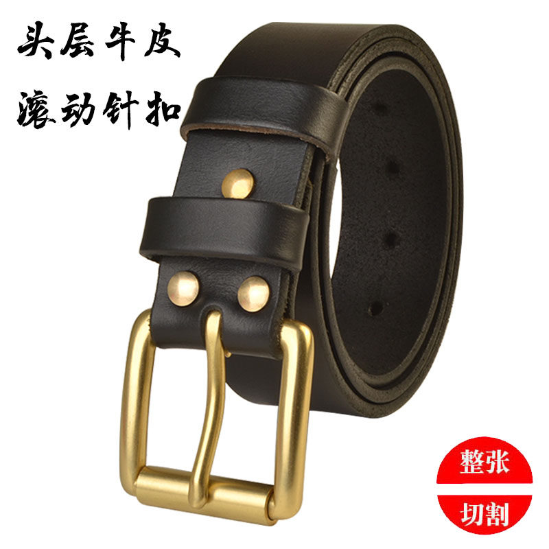 男士黄铜口字针扣头层牛皮真皮皮带青年百搭商务纯手工定制腰带
