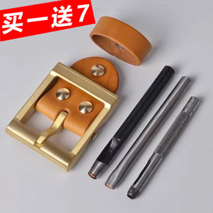 风尘皮带扣黄铜纯腰带扣男士腰带头针式可拆卸真皮皮带配件40mm