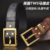 英国进口马缰皮带男TWS浸蜡擦蜡真皮腰带头层牛皮针扣裤 腰带大码