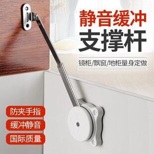 榻榻米液压支撑梳妆台气压撑杆下翻门折叠阻尼器缓降气弹簧气动杆