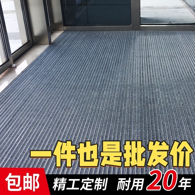 铝合金防尘地垫家用高级室外入户门脚垫户外进门地毯门外门口门垫