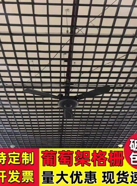吊顶格栅仿木纹铁格栅扣板pvc塑料木纹铝格珊吊顶葡萄架天花网格