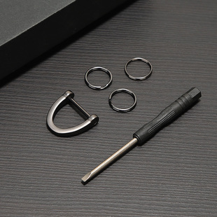 金属男女防丢D字马蹄扣汽车钥匙扣马镫口D字扣汽车遥控器连接环