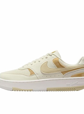 耐克正品现货Nike Gamma Force 轻便缓震透气复古板鞋HJ5997-001