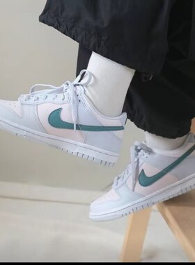 Nike Dunk耐克现货正品舒适百搭GS 休闲轻便板鞋FD1232-002