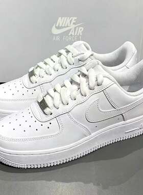 NikeAirForce1 耐克经典纯白空军一号低帮气垫休闲板鞋DD8959-100