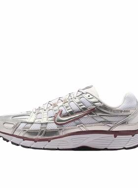 Nike P-6000 CNPT耐克正品女款机能风百搭休闲运动鞋BV1021-110