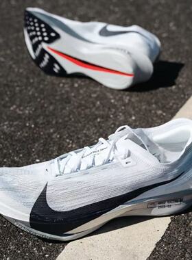 耐克Nike ZoomX Streakfly 2 PROTO回弹短跑竞速跑鞋HF6416-100