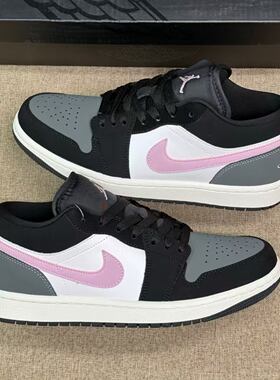 Nike Air Jordan1耐克马思唯同款板鞋低帮运动休闲鞋II3788-003