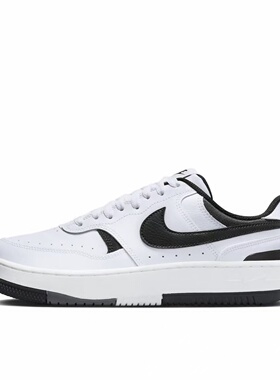 耐克正品现货Nike Gamma Force轻便缓震透气厚底复古板鞋DX9176