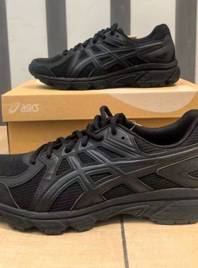 Asics/亚瑟士 Jog 100T 防滑耐磨 轻便透气运动跑鞋 男款/黑武士