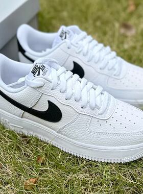 Nike Air Force1 