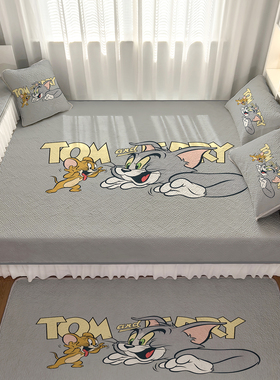 猫和老鼠榻榻米床单大炕套罩垫四季通用定制床笠防滑床盖夹棉男孩