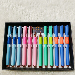 依人金属杆带软胶握笔摩易擦钢笔磨热易擦热敏可擦钢笔擦擦就干净
